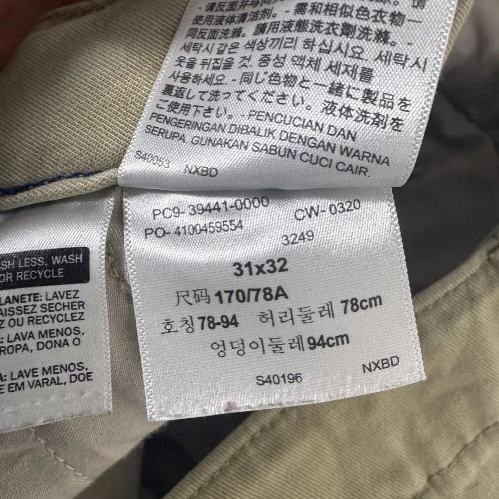 Levi's Men's XX Cargo Pants Green Flat Front Tapered Leg‎ Zip Fly Stretch 31x32